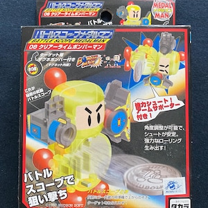 Vintage 1997 Takara Battle Scope Medalman Clear Yellow Model kit Figure B-Daman Bomberman