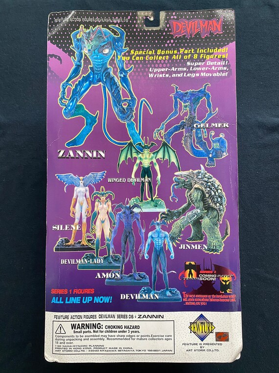 Vintage 1999 Devilman Zannin Action Figure: Glow in Dark, Limited