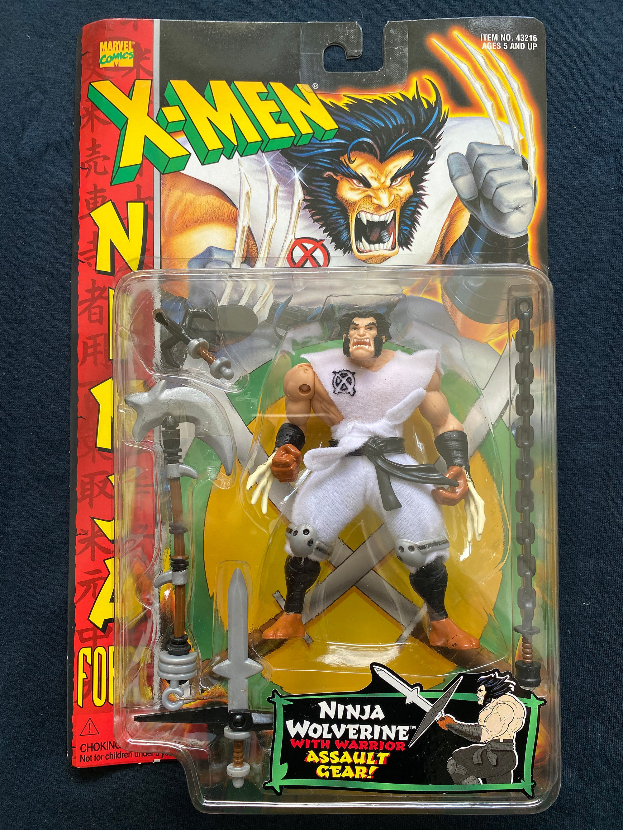 Vintage 1996 Toybiz Comics X-men Ninja Force Ninja Wolverine Vintage 1996 Toybiz Comics X-men Ninja Force Ninja Wolverine