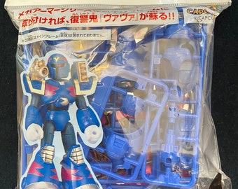 Amazon.co.jp: □ ロックマンX3 メガアーマー ヴァヴァMK-Ⅱ