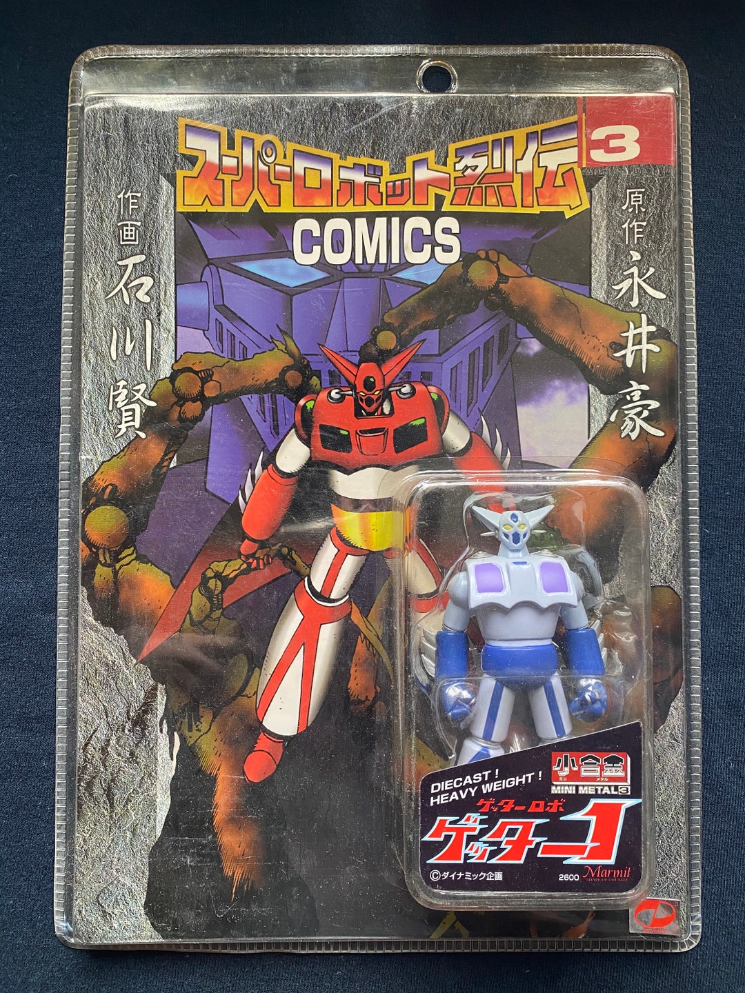 マーミット スーパーロボット烈伝 真ゲッター1 ブラックVer. 2026年
