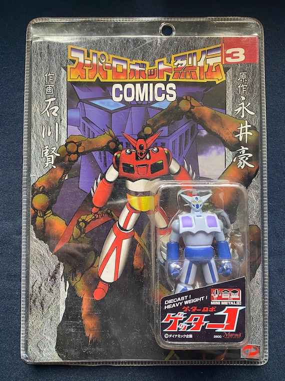 ヴィンテージ 1999 マーミット スーパーロボット列伝 3 コミック 