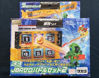 ヴィンテージ タカラ スーパーバトルビーダマンゼロ2 N0 83 クローム