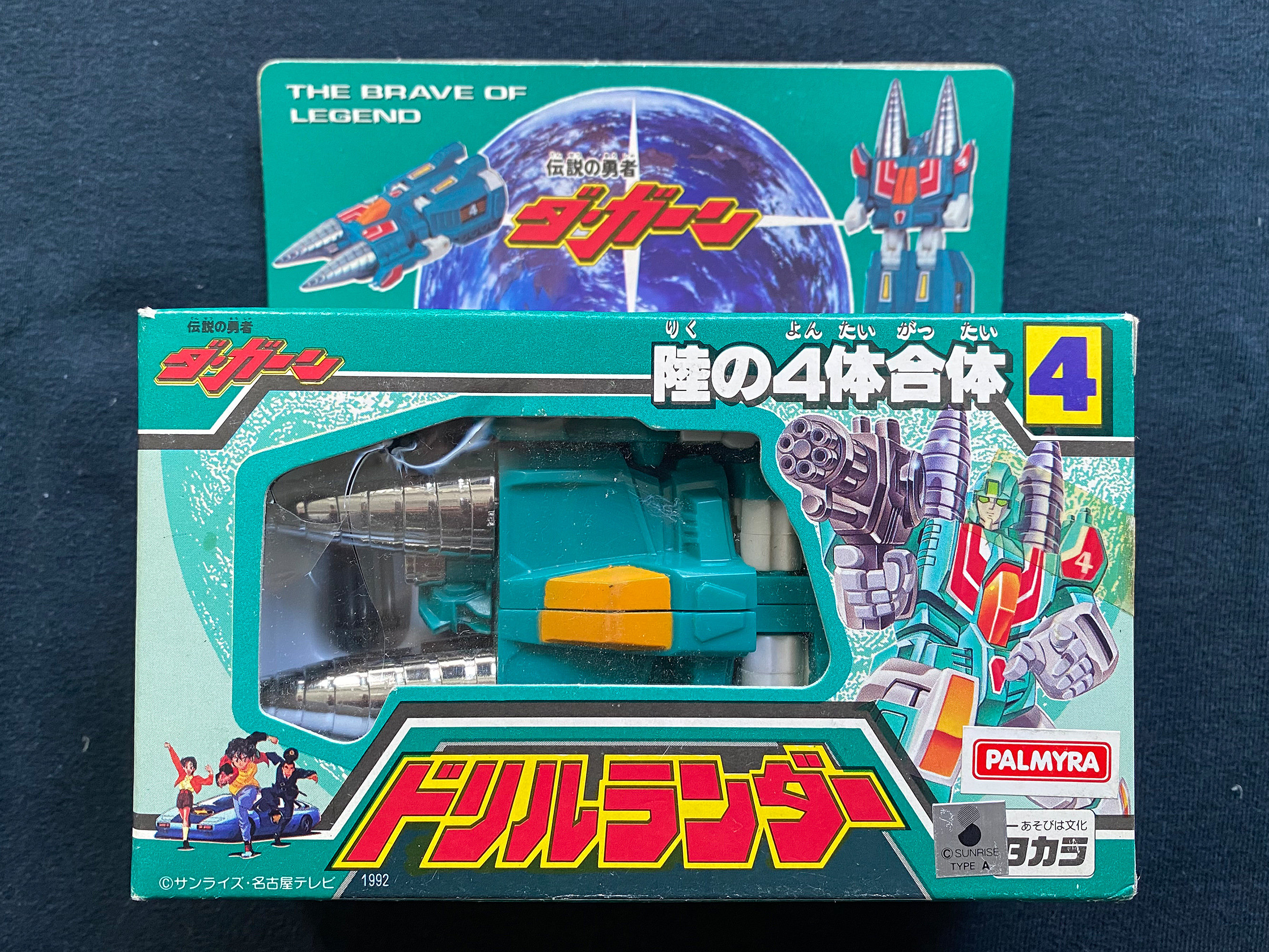 G1 ALLSTAR'S？ ナリタタイシン G1 ALLSTAR'S？ ナリタタイシン G1 ALLSTAR'S？ ナリタタイシン List