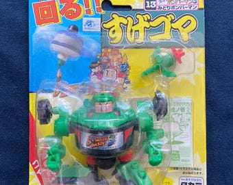 ヴィンテージ タカラ スーパーバトルビーダマンゼロ2 N0 83 クローム