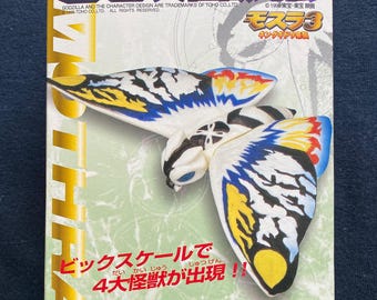 Vintage 1998 Bandai Godzilla Kaiju Legends Mothra 3 Mothra Candy Toy Vinyl Figure Toho Tokusatsu Kaiju Japan Rare MIB