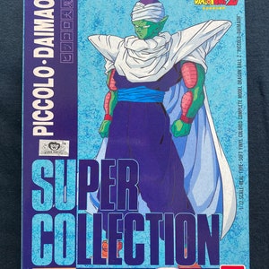 Vintage 1992 Bandai Dragonball Z Super Collection Piccolo Daimaoh Vinyl Figure Dragon Ball DBZ MIB Japan Rare Goku