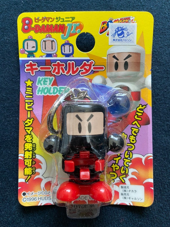 Vintage 1996 Takara Super Battle B-daman Jr Black Kurobon Key