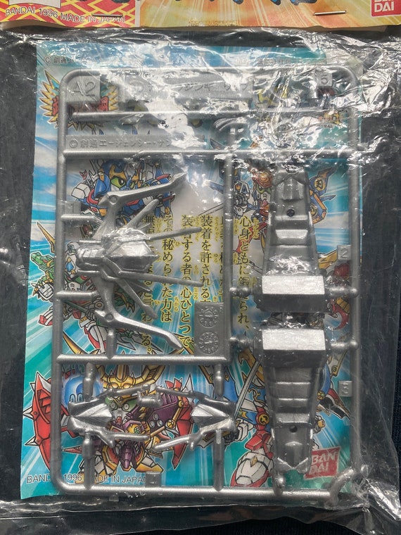 Vintage 1996 Bandai SD Gundam Senshi Tendo Sacred Treasure Dragon