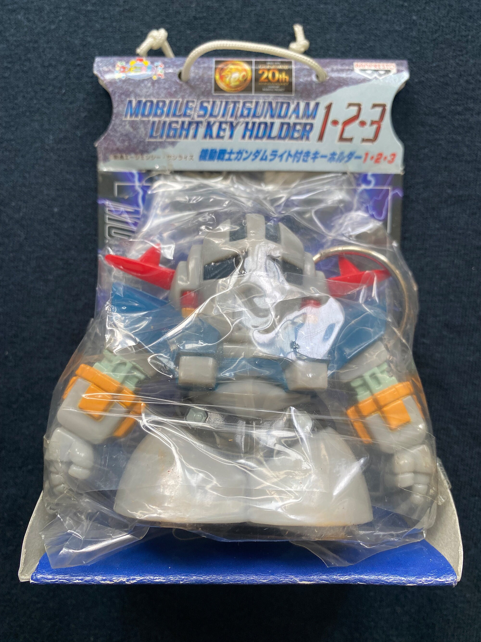 Vintage 1998 SD Gundam MSN-02 Zeong Mini Figure Keychain - Etsy Israel