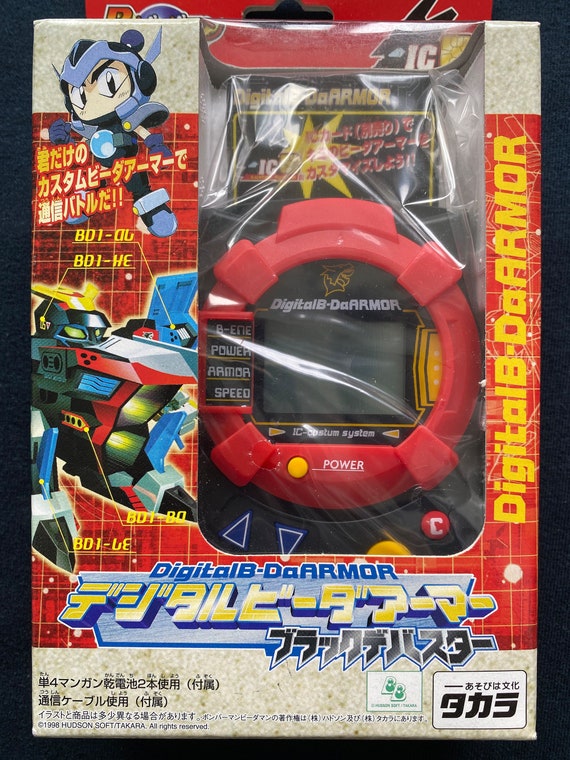 Vintage 1998 Takara B-daman Bakugaiden Digital B-daarmor