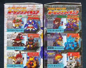 Vintage 2005 Takara Battle B-daman Zero Posing Set 6 Candy Toy