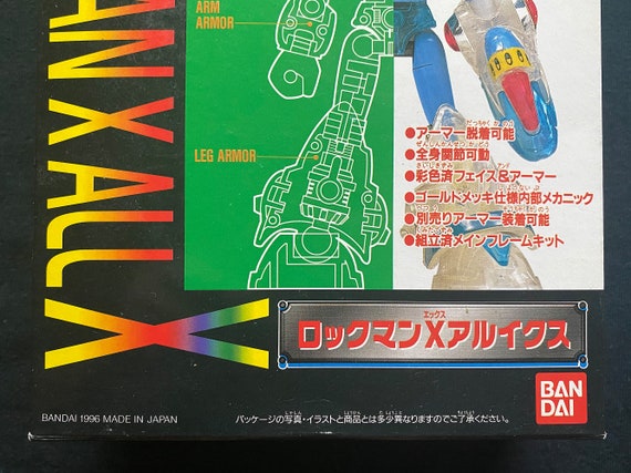 Vintage 1996 Bandai Mega Armor Series Crystal Rockman X All