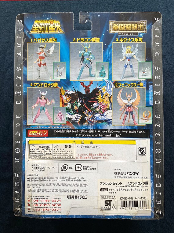 Vintage 2004 Bandai Saint Seiya Action Saint Cloth Bronze