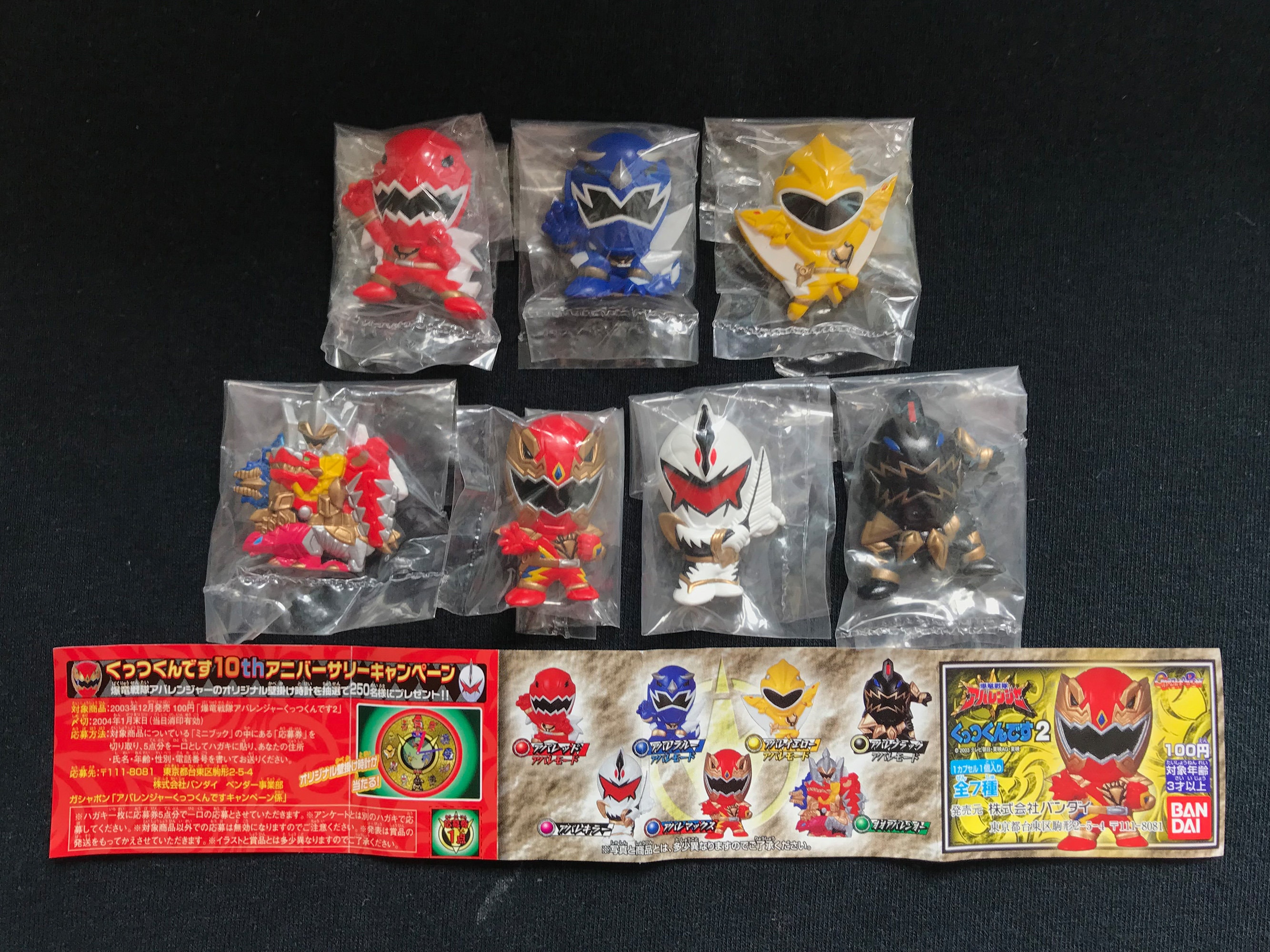 非売品 MD UA Lightning レア 貴重 minidisc サンプル il_fullxfull.5672765440_4nfk.jpg