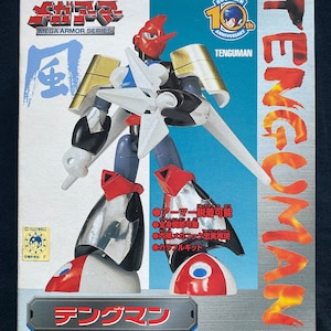 Vintage 1997 Bandai Rockman Megaman Mega Man 8 Mega Armor Series Tenguman Model Kit Figure Japan Rare