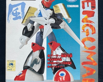 ヴィンテージ 1997 バンダイ ロックマン ロックマン8 メガ