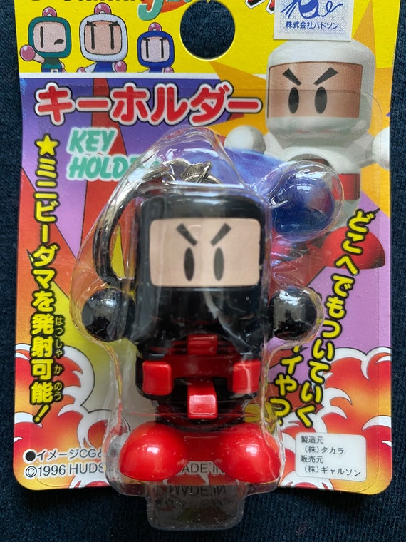 Vintage 1996 Takara Super Battle B-daman Jr Black Kurobon Key