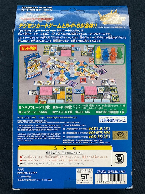 ポンページ Z-341 コンベックスルール【HOZAN】 ホーザン株式会社