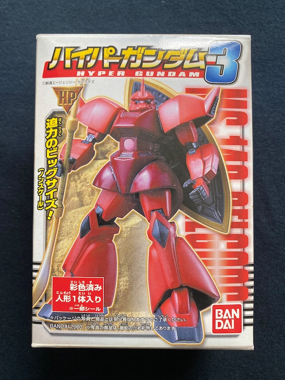 Vintage 2000 Bandai Hyper Gundam 3 MS-14S Gelgoog Model Kit Action