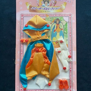 Vintage 2000 Bandai Card Captor Sakura CCS No.7 Collection Doll Outfit Clothes Japan NEW