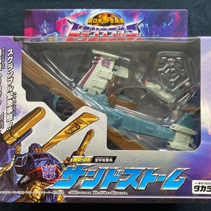 Vintage 2003 Takara Transformers Armada Micron Legend MD-04 Sandstorm Figure Japan New MIB Rare