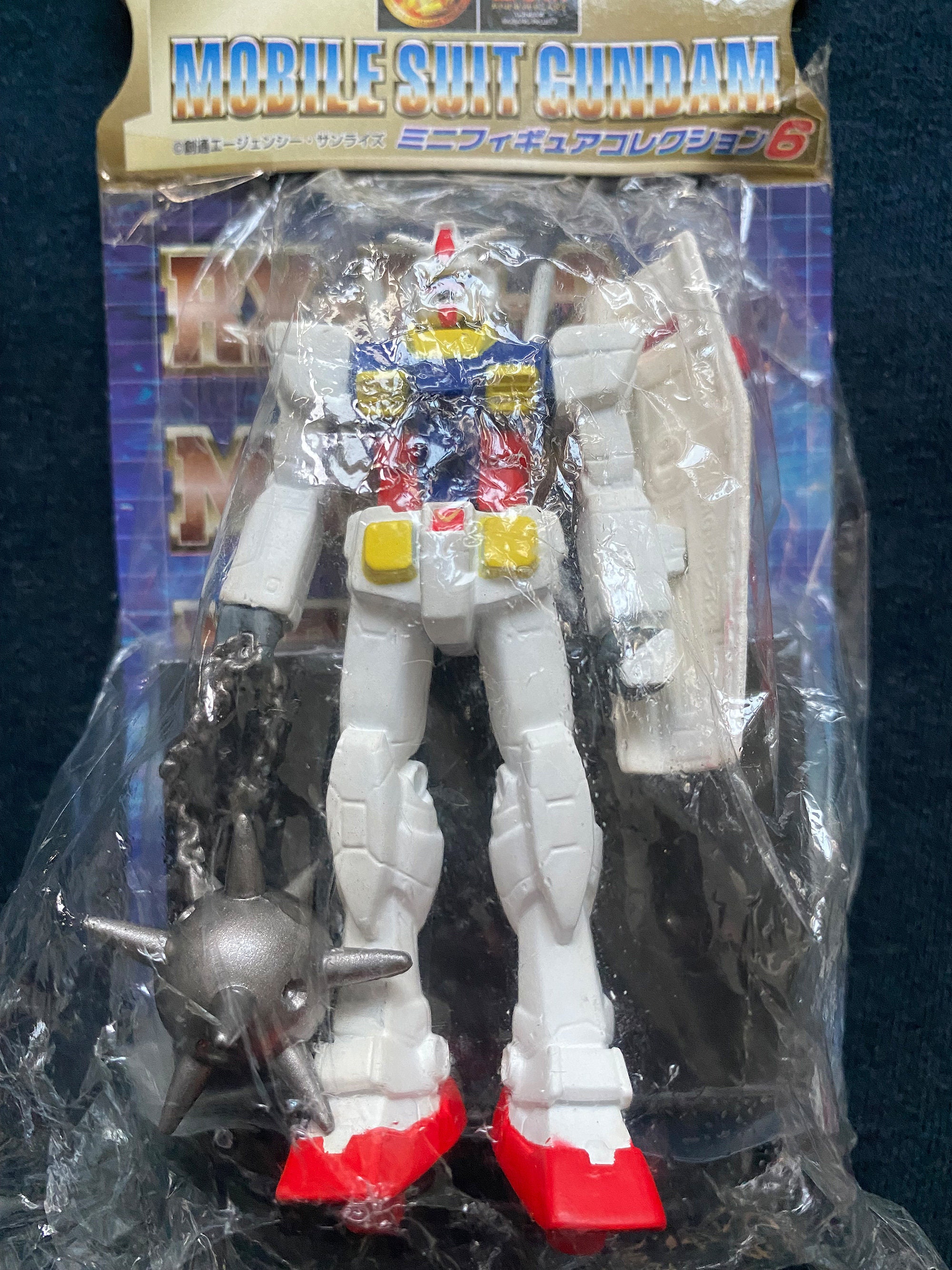 レア レトロ ベイブレードフィギュアコレクション2体セット 71U6HnkXNxL._UF350,350_QL50_.jpg