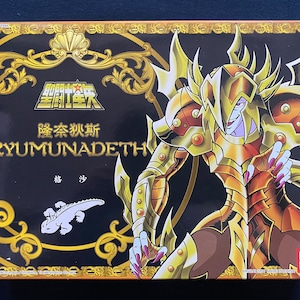 Vintage 2004 Bandai Saint Seiya Knights of the Zodiac Poseidon Ryumunadeth Lyumnades Figure Myth Cloth New Rare