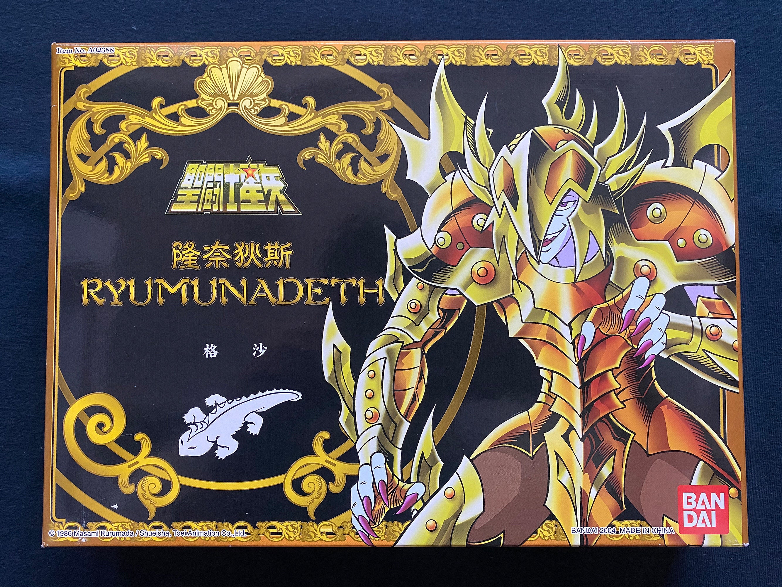 caballeros del zodiaco bandai 2004