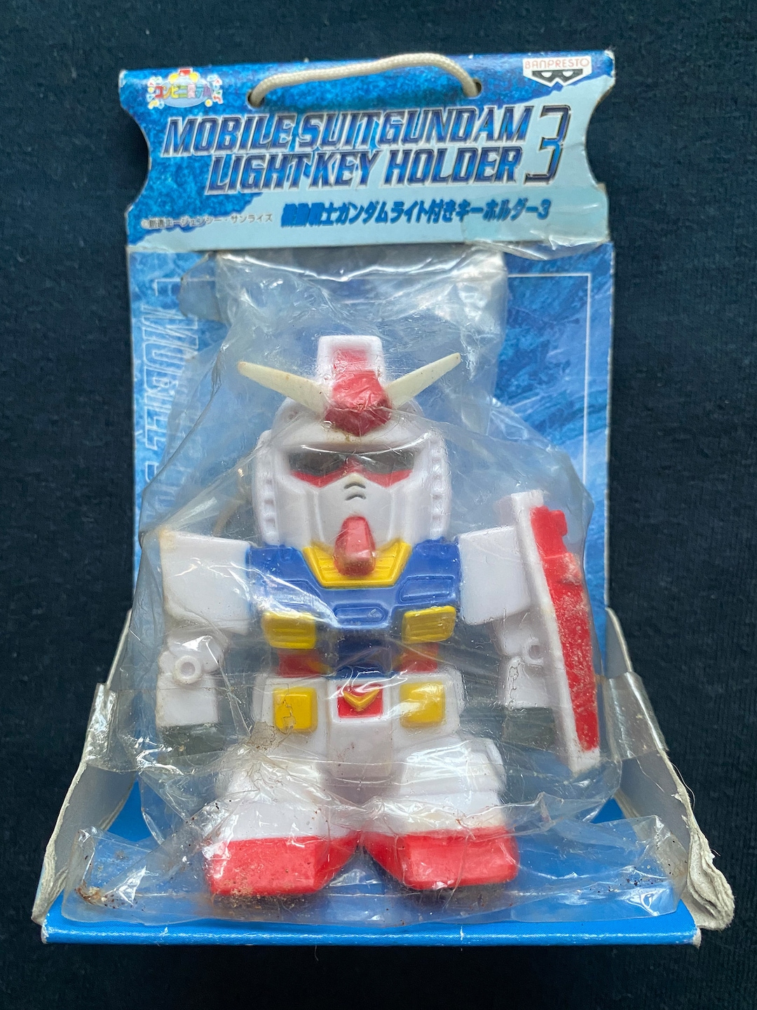 Vintage 1998 Banpresto Mobile Suit SD Gundam 3 RX-78-2 Mini Key