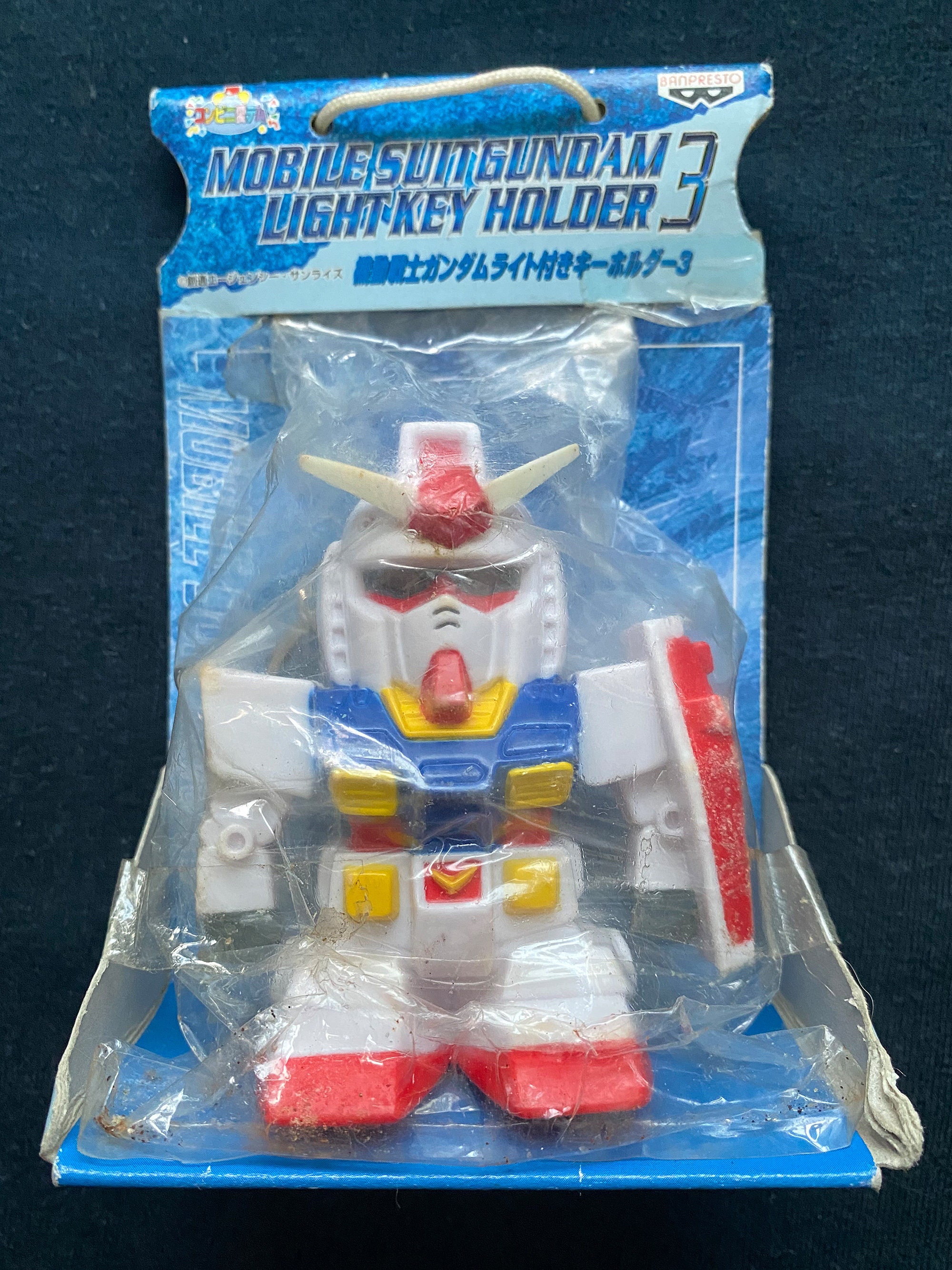 Vintage 1998 Banpresto Mobile Suit SD Gundam 3 RX-78-2 Mini - Etsy