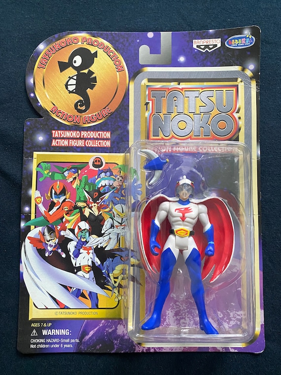 ヴィンテージ 1997 バンプレスト タツノコプロ ガッチャマン 鷲尾健