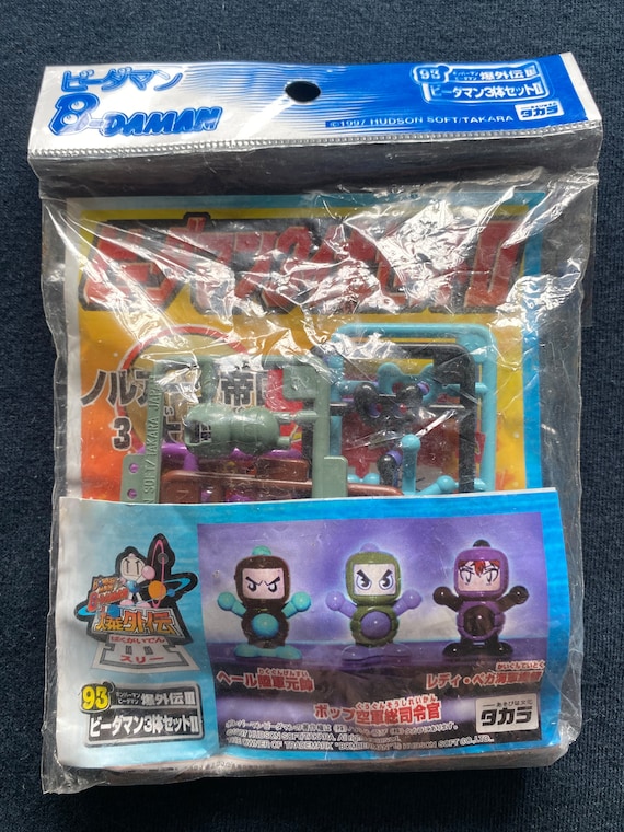 ビーダマン 12体セット Unioncitypd Org ビーダマン 12体セット Unioncitypd Org