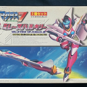 Vintage 1995 Bandai Robotech Macross 7 Valkyrie VF-11 Maxl Thunderbolt Custom 1/144 Scale Model Kit Figure Japan Rare