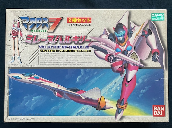 Vintage 1995 Bandai Robotech Macross 7 Valkyrie VF-11 Maxl