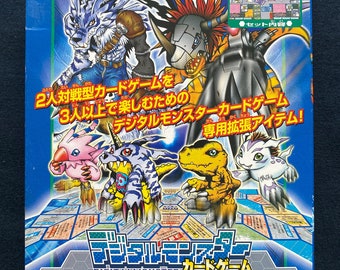 デジモン　カードダス　台紙　デジタルモンスター　パート3 1999年 デジモン パート1 カードダス 台紙 デジタルモンスター 1998年｜Yahoo
