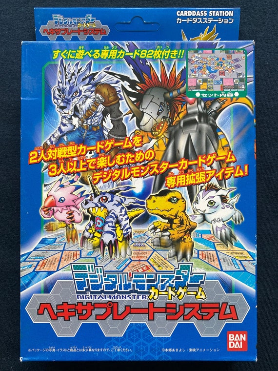デジモン　カードダス　台紙　デジタルモンスター　1999年　パート2 Amazon.co.jp: デジタルモンスター カードゲーム ブースター23 台紙