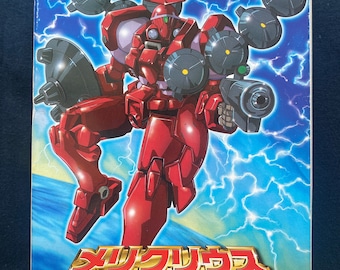 Vintage 1995 Bandai Gundam W Flügel Gundam MS Mobile Suit OZ-13MSX2 Mercurius Model Kit Figur Japan MIB