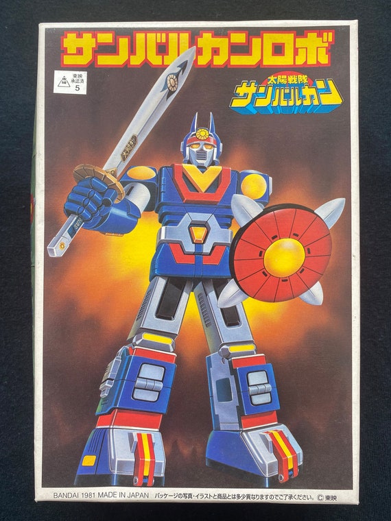 Vintage 1981 Bandai Taiyo Senai Sun Vulcan Super Robot Plastic