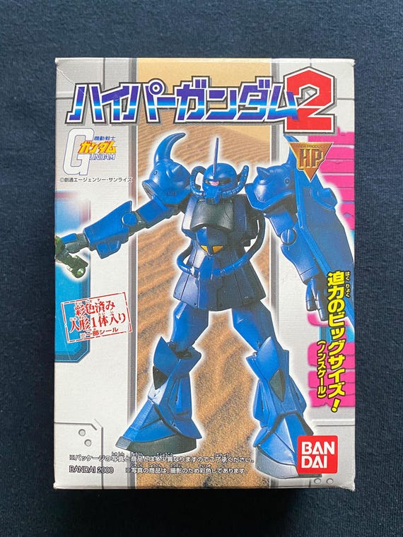 Vintage 2000 Bandai Hyper Gundam 2 HP MS-07B Gouf Model Kit Action