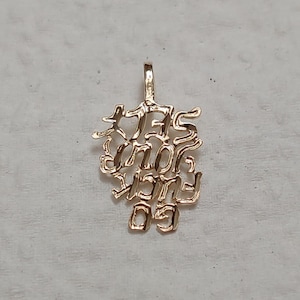 New 14k Yellow Gold Go F*ck Yourself Charm Pendant