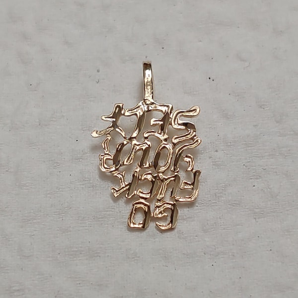 Nouveau pendentif à breloques Go Fuck Yourself en or jaune 14 carats
