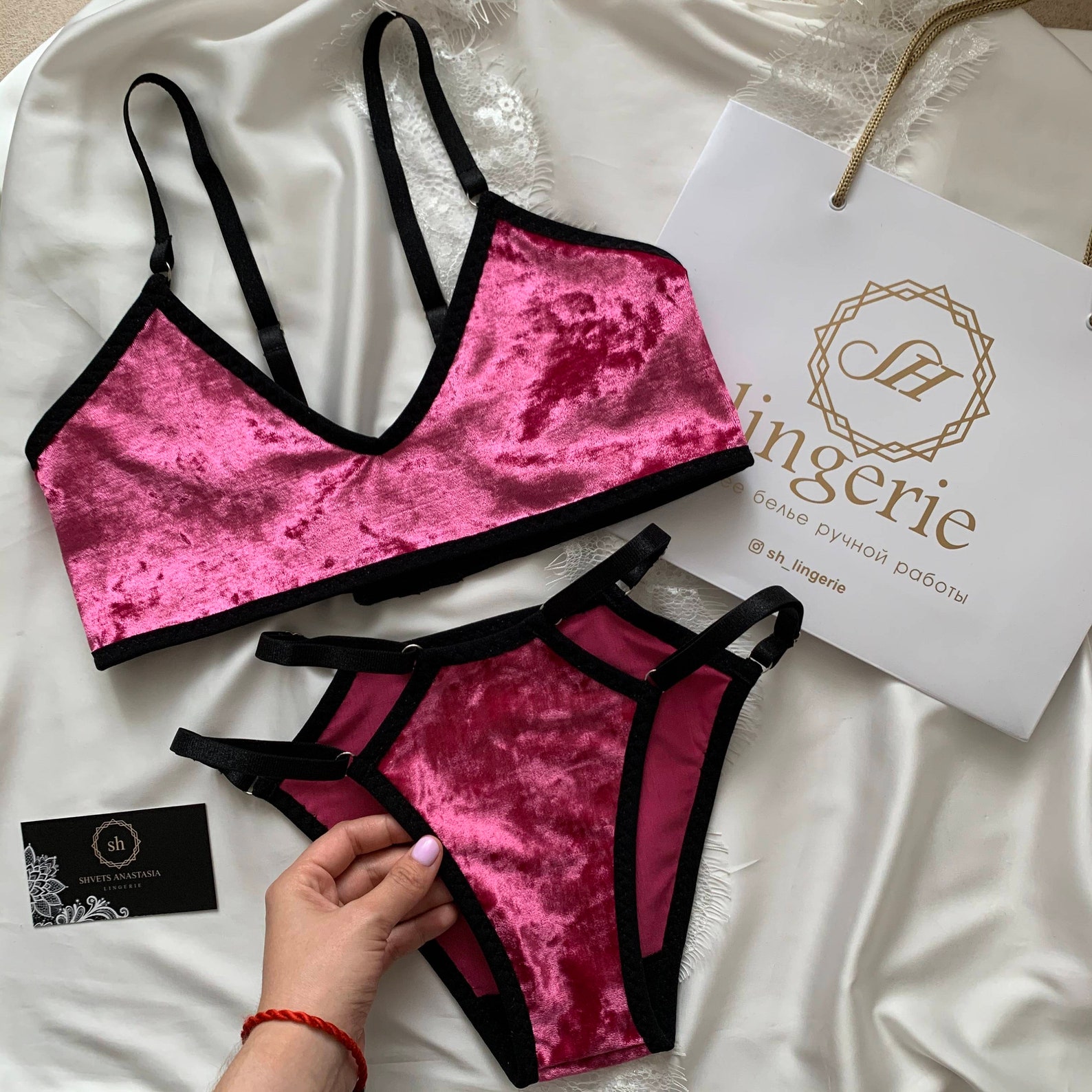 Lingerie set Pink lingerie Velvet lingerie Strappy | Etsy