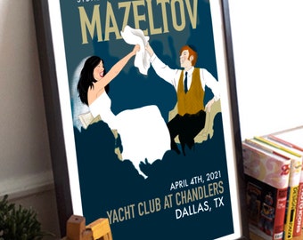 Custom Jewish Wedding Portrait, Personalized Sign (Digital Download)