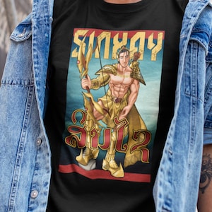 Sinxay Lao Superhero T-shirt Laos Laotian Art Illustration Drawing Comic Fanboy