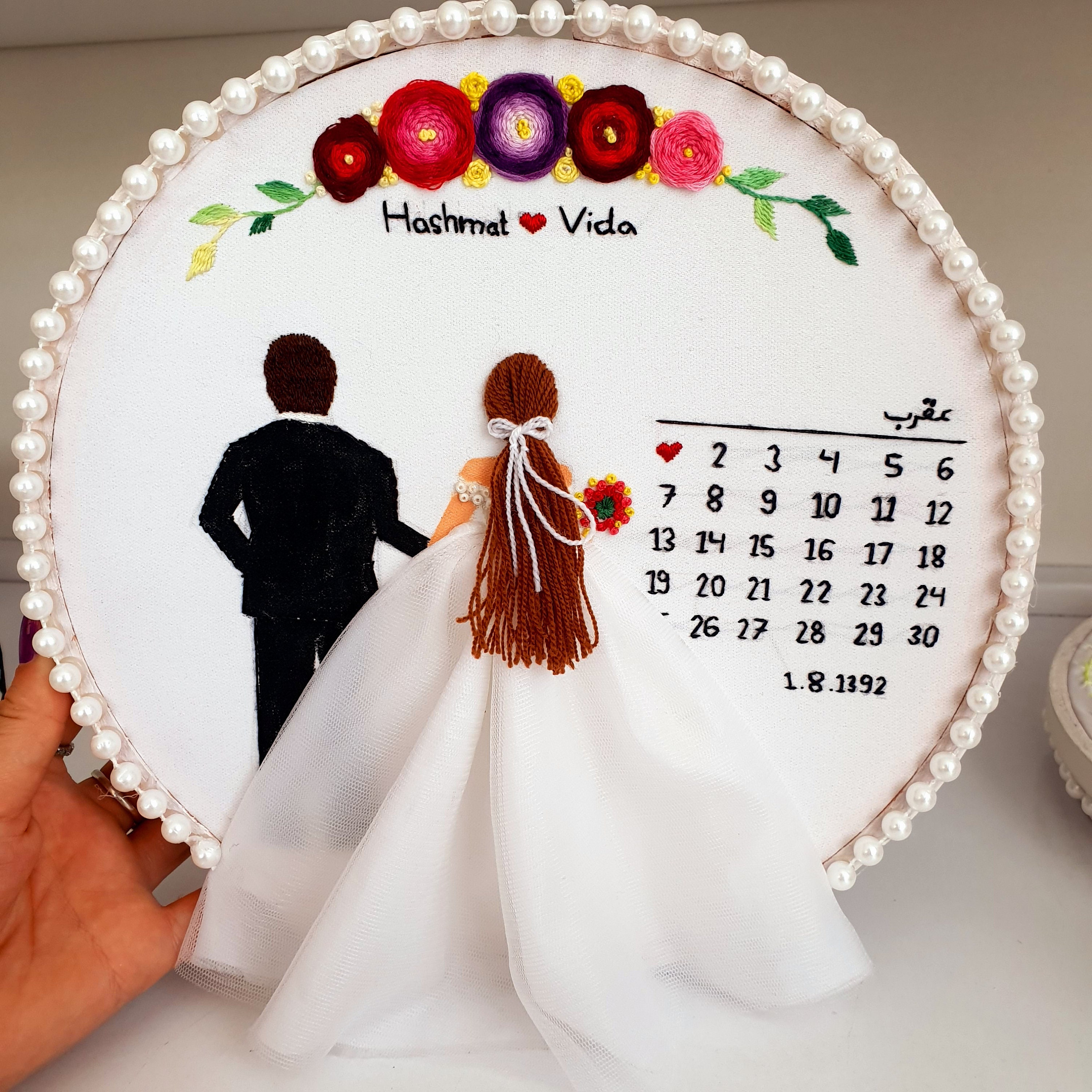 Handmade custom couple embroidery with the date of your  etsy Handmade custom couple embroidery with the date of your  etsy