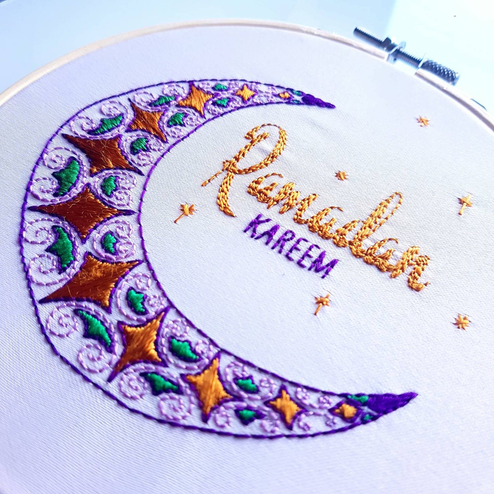 Ramadan kareem jessecmault hoop from the ramadan collection  etsy