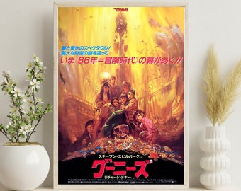 The Goonies Movie Poster | 1985 | Japanese Version | Vintage Movie Poster | Asian Wall Decor | Japan Cinema Print