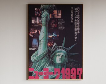 Vintage Escape From New York Japanese Movie Poster, 1981 Cult Classic