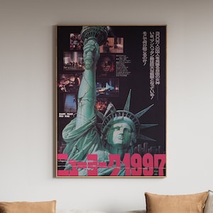 Affiche de film japonais S&#39;évader de New York, 1981